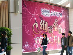 惠陽聯(lián)創(chuàng)裝飾廣告 專業(yè)裝飾與廣告一體化服務(wù)專家